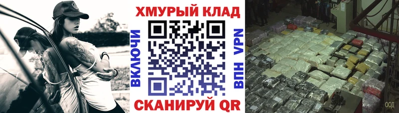 ГЕРОИН Афган  Камень-на-Оби 