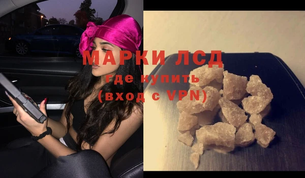 mix Семилуки
