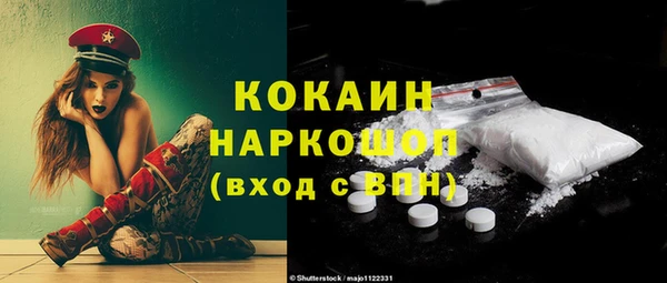 jwh Семикаракорск