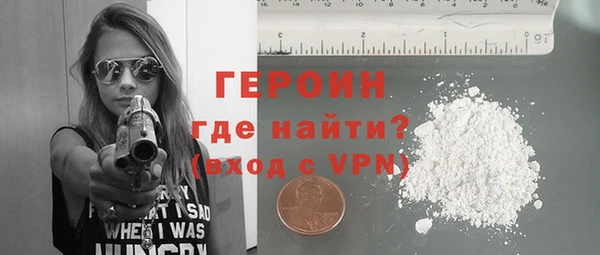 молекула духа Верхнеуральск