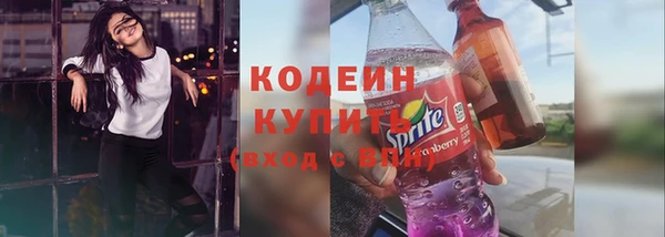 mix Семилуки