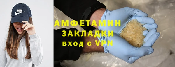 мдпв Семёнов