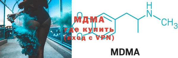 jwh Семикаракорск