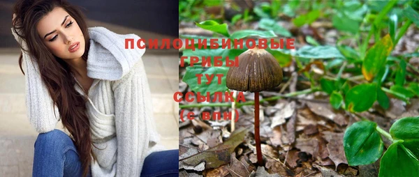мефедрон мука Верея