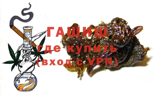 MESCALINE Верхний Тагил