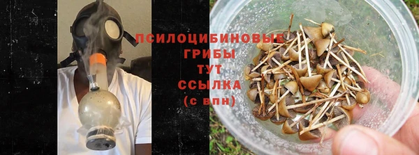 jwh Семикаракорск