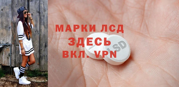 mix Семилуки