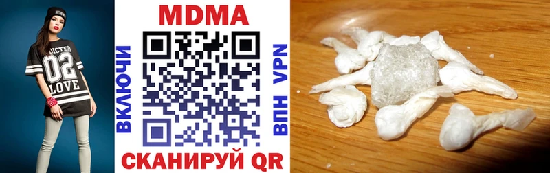 МДМА молли  Камень-на-Оби 